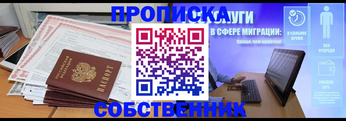 форма 3 в Тверской области